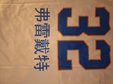 47801735
