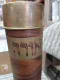 Vintage Megillah Holder