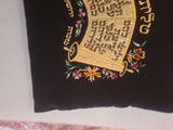 Kosher Tallit Prayer Shawl Tsit Tsit with Stripes Size 29" X 35" USED