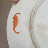 Emari Japanese Porcelain Round Plate 16"  Diameter Hand Painted  1960's