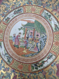 Vintage Chinese Bowl Perfect Condition About 16" Diameter