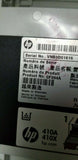 HP Color LaserJet Pro M452dw Laser Printer NOT WORKING!! KEEPS JAMMING!! 4 PARTS - Diamonds Sapphires Rubies Emeralds